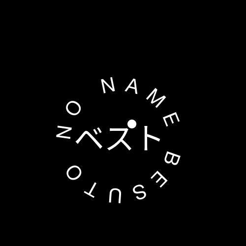 No Name Besuto